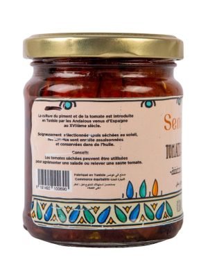 Produit 1
